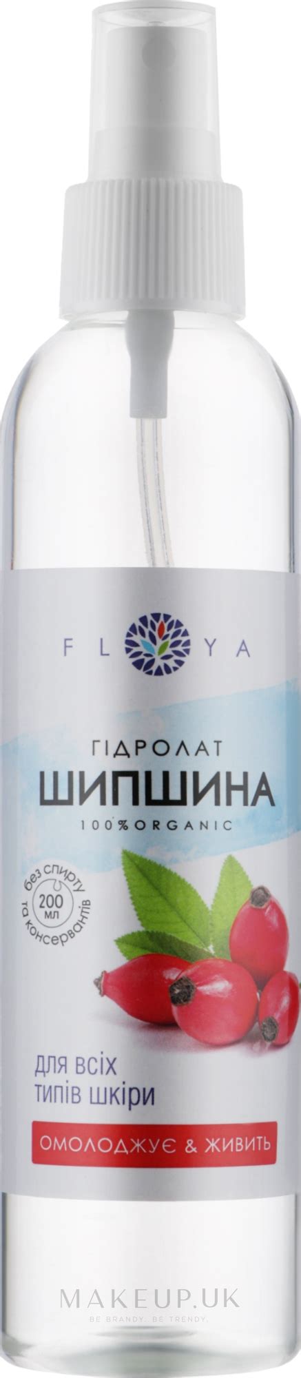 Floya Rosehip Hydrolate Makeup Uk