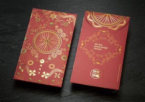 Ts For Good 2017 Cny Red Packets On Behance Envelope Design Red