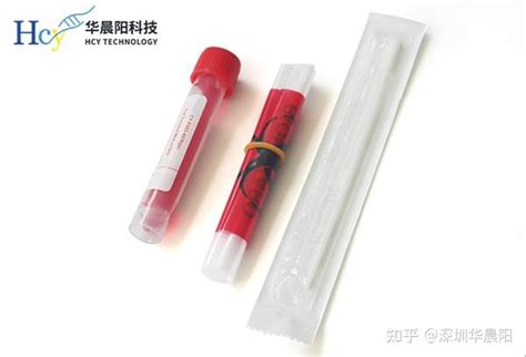 医用一次性病毒采样管（灭活型和非灭活型）：区别与挑选指南 知乎