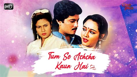 Tum Se Achcha Kaun Hai Full Movie Hindi Movie 2020 Abhishek