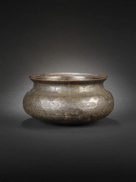 Bonhams A Safavid Tinned Copper Bowl Persia 17th Century