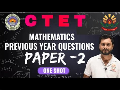 CTET MATH PYQ PAPER 2 Most Important Question With Easy Tricks