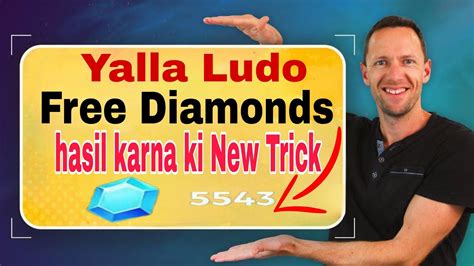 How To Get Free Diamond In Yalla Ludo How To Get Free Diamonds On