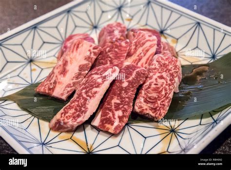 Wagyu Beef Rib Premium Japanese Meat Bbq Yakiniku Stock Photo Alamy