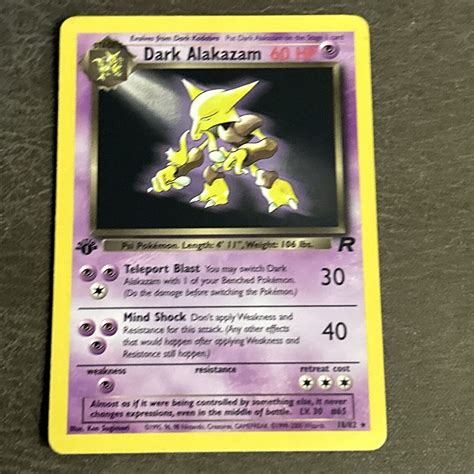 POKEMON DARK ALAKAZAM TEAM ROCKET 1st Edition Non Holo 18 82 RARE EBay