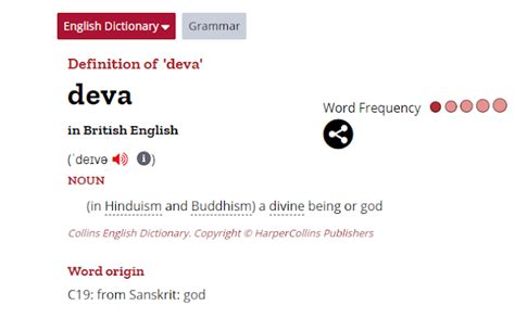 Mayiliragu Definition Of Devata Vedic Sanskrit Decoded