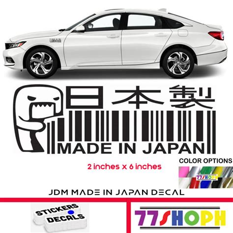 JDM Made in Japan Decal Sticker | Lazada PH