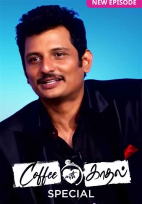 Mannil Intha Kadhal Lyrics 8