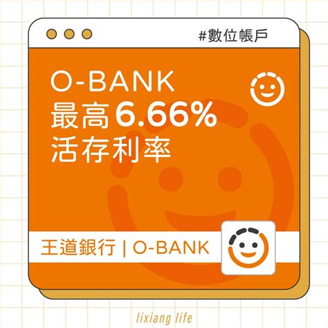 O Bank