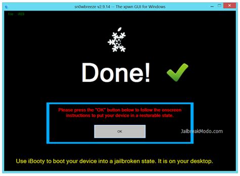 SnowBreeze Jailbreak Sn0wbreeze App IPhone And IPad