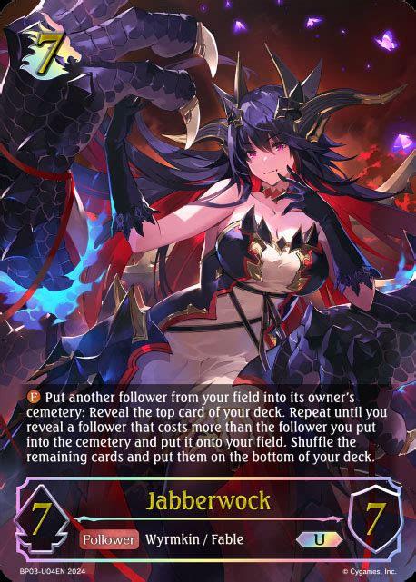 SHADOWVERSE BP03 U04 Jabberwock Follower Ultimate Dragoncraft