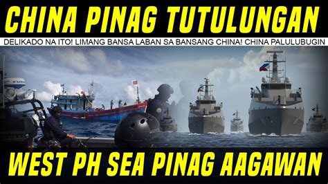 Salungatan Ng Mga Bansa Laban Sa China Mas Umiinit Pa Ngayon Tensyon