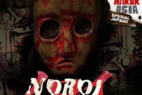 Sinopsis Noroi The Curse Film Horor Jepang Tentang Misteri Video