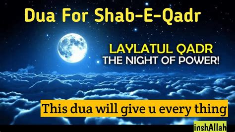 Shab E Qadr Dua•27th Night Dua•best Dua For Night Of Laylatul Qadr