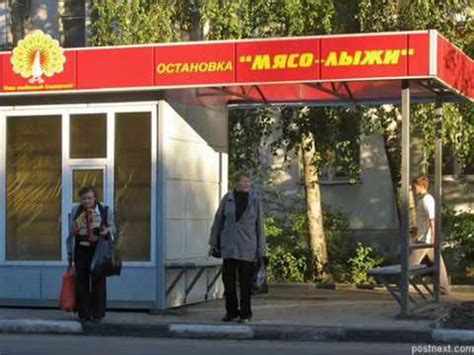 Russkie prikoly - YouTube