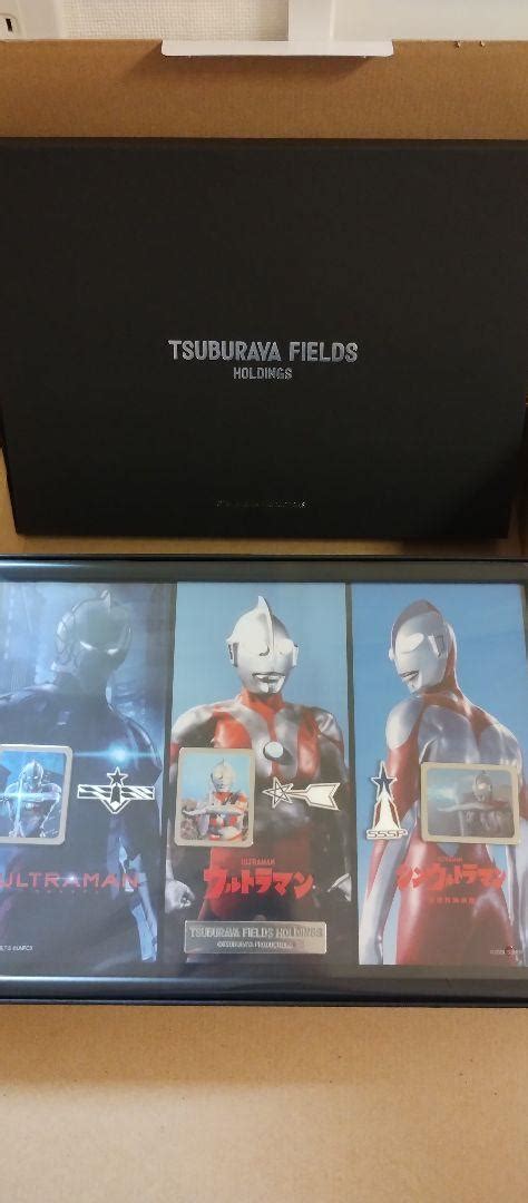 ウルトラマン 非売品ピンズ 株主優待 メルカリ