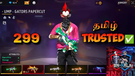 Free Fire Id Collection S To All Elite With Top Joker Kalai Ofcl