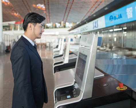 Sita To Implement Facial Biometrics At Frankfurt Airport Avionics