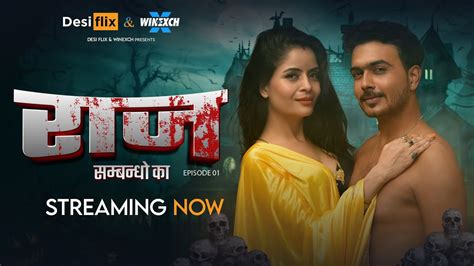 Raaz S01E01 2024 Hindi Hot Web Series DesiFlix