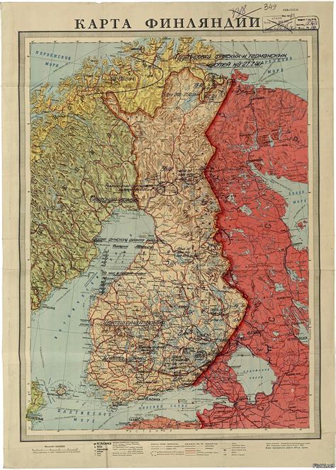 Граница ссср финляндия до 1939 года подробная карта Фото подборки 3