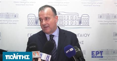 Στην "κάρτα του νησιώτη" ενσωματώνεται το μεταφορικό ισοδύναμο από το ...