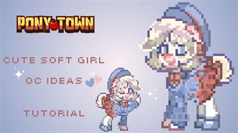 cute soft girl | oc ideas for your pony on PonyTown | TUTORIAL | #ideas ...