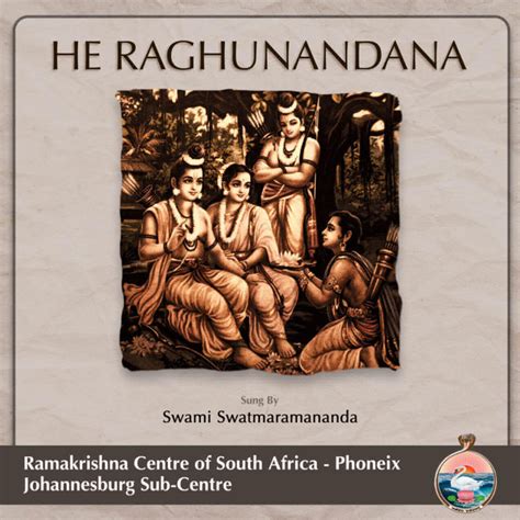 He Raghunandana Album By Swami Swatmaramananda Spotify