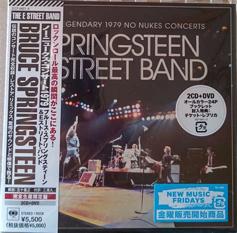 Springsteen E Street Band The Legendary 1979 No Nukes Concerts 2021