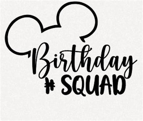 Birthday Squad Mickey Mouse Head Outline Svg Birthday Squad Etsy Israel