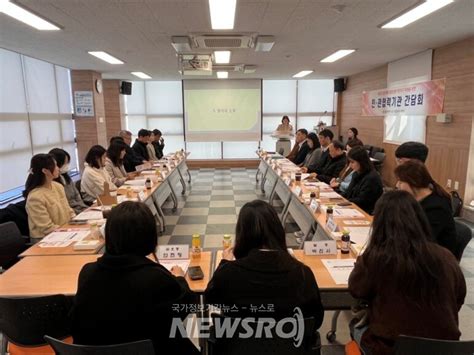 울산 남구 중장년 1인 가구 사회적 고립 예방 지원 뉴스로