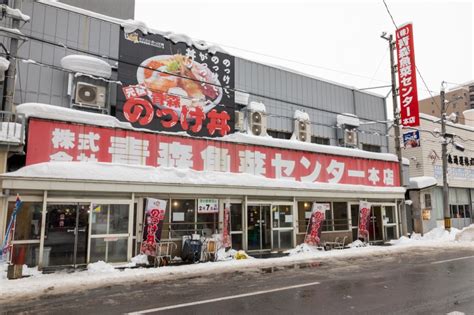 鮮度抜群、旨味抜群の海鮮丼が食べたい！｜特集｜【公式】青森県観光情報サイト Amazing Aomori