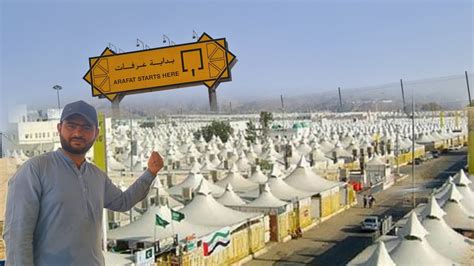 Arafat Tents Full Inside View Now Today Hajj Full Updates