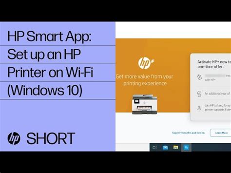 Hp Laserjet M M Printer Series Setup Hp Support