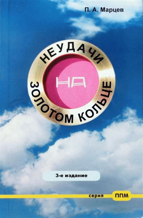 Литература