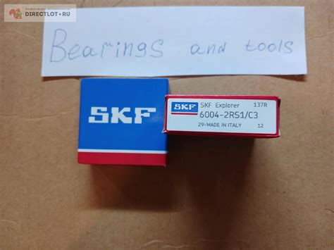 Подшипник SKF 6004 2RS1/C3 (20x42x12) аналог 180104 купить в ...