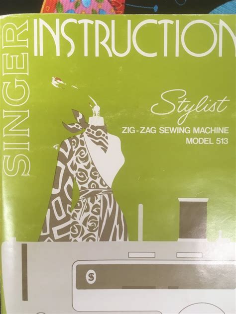 Singer Stylist 513 Sewing Machine Manual - USED