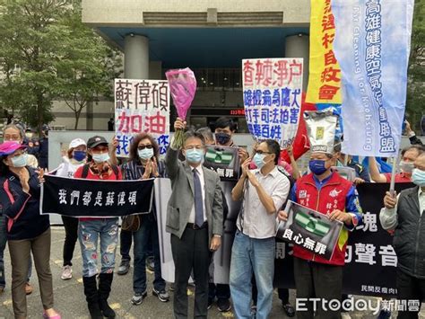 公投沒過追殺即到！蘇偉碩反萊豬遭傳喚 喊話檢方：快起訴我 Ettoday政治新聞 Ettoday新聞雲