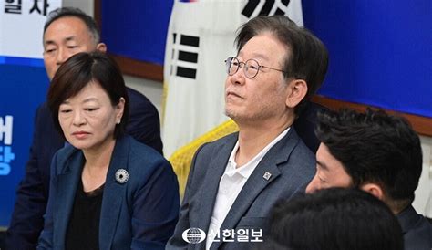 검찰 이재명 검사 사칭 위증교사 추가 기소유 판사도 혐의 소명 판단