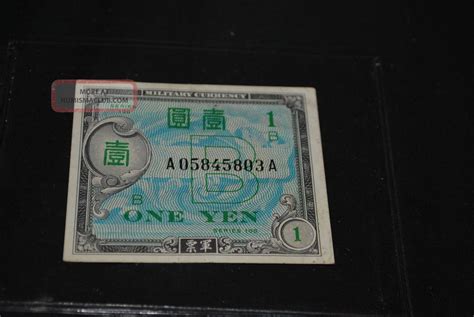 Old Wwii Ww2 Note Japanese Paper Money 1 One Yen