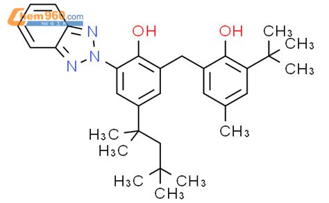 2 2H Benzotriazol 2 Yl 6 3 1 1 Dimethylethyl 2 Hydroxy 5