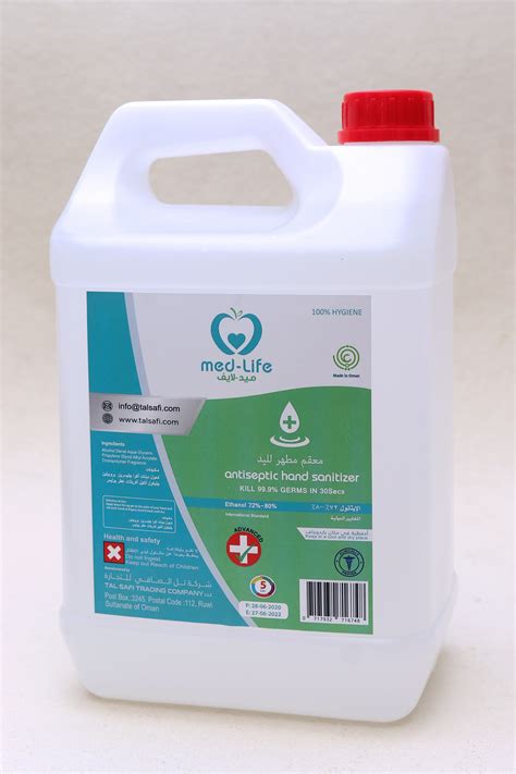 Med Life Antiseptic Hand Sanitizer 5 Liter