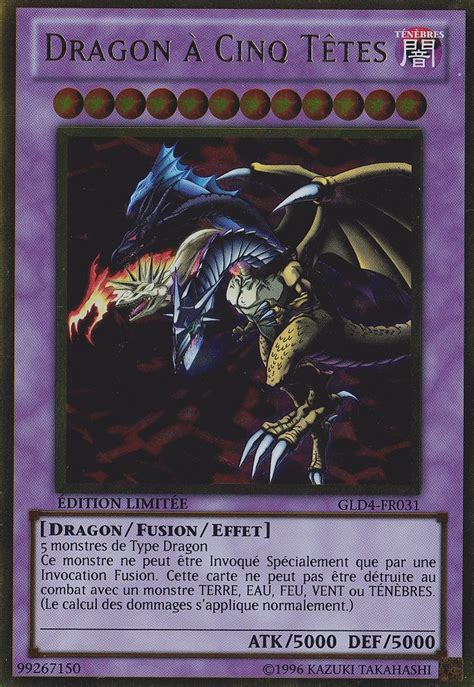 Card Galleryfive Headed Dragon Yu Gi Oh Fandom Powered By Wikia