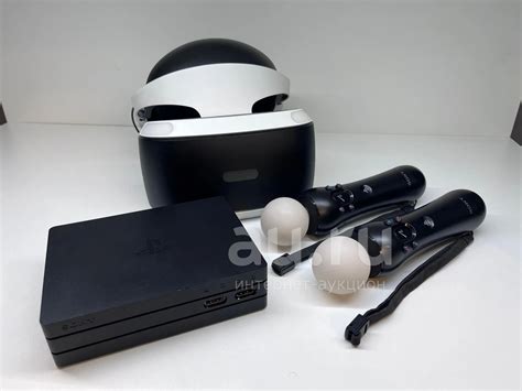 Шлем Sony Playstation VR CUH ZVR2 купить в Красноярске Состояние Б