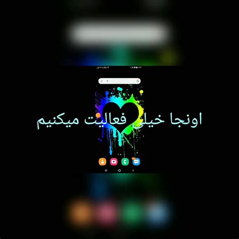 کانال یوتیوب مهم مهم مهم به همراه یه خبر دیگه