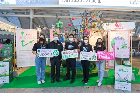 Kmutt Earth Hour Energy Environment