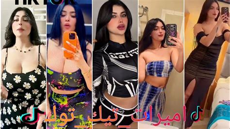 أفضل مقاطع تيك توك لهذا الاسبوع 🔥رقص مريولات تيك توك جزائري مغربي 🍑جديد