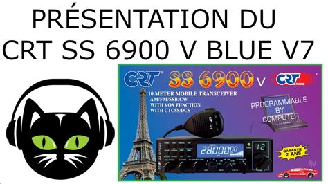 Pr Sentation Du Crt V Blue Cibi Cb Radio Youtube