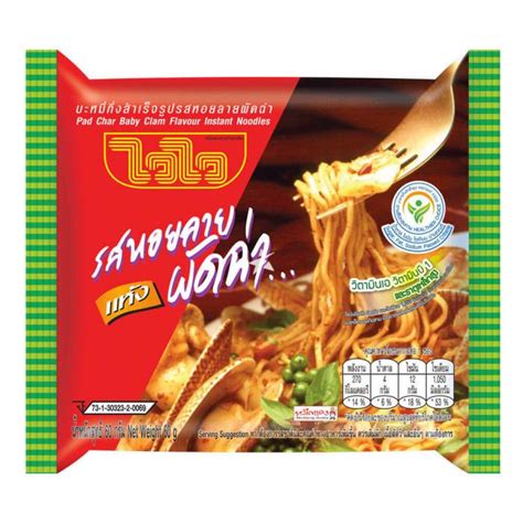 Köp Wai Wai Instant Noodles Pad Char Baby Clam 60g hos Coopers Candy