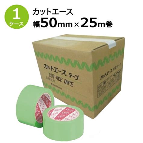 光洋化学 カットエースfg緑 床養生 50mm幅×25m巻 30巻入【ケース売り】 Smz