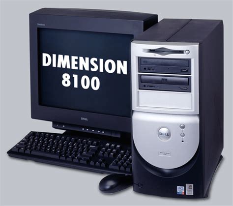 デル、pentium 4 1 3ghz搭載の「dimension 8100」